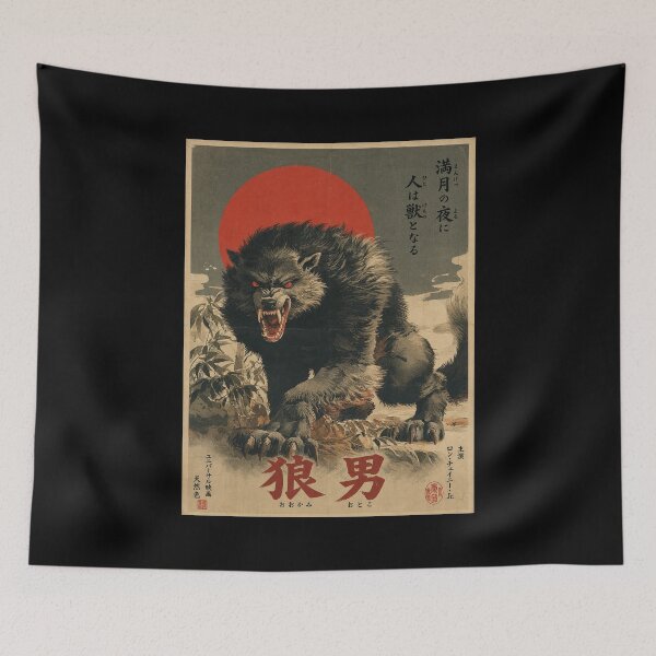 Item preview, Werewolf Horror Design – Japanese Wolf Man Art | Vintage Monster designed and sold by obstinator.