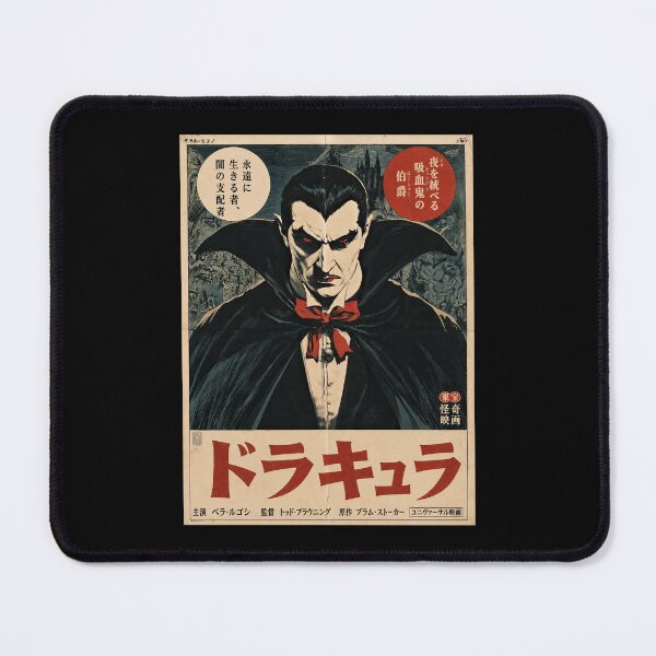Item preview, Dracula Horror Design – Japanese Vampire Poster Art | Vintage Gothic Dracula designed and sold by obstinator.