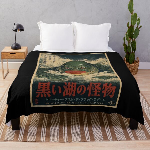 Item preview, Creature from the Black Lagoon Design – Japanese Monster Horror Art | Vintage Creature designed and sold by obstinator.