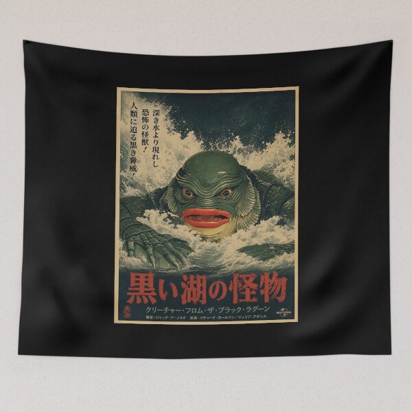Item preview, Creature from the Black Lagoon Design – Japanese Monster Horror Art | Vintage Creature designed and sold by obstinator.