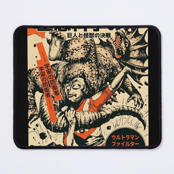 Item preview, Cosmic Giant Retro Kaiju Battle - Vintage Manga Style designed and sold by zumerdiego.