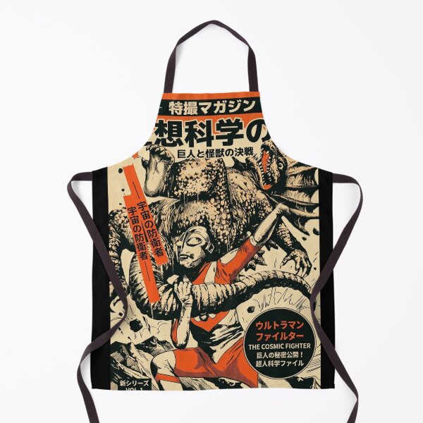 Item preview, Cosmic Giant Retro Kaiju Battle - Vintage Manga Style designed and sold by zumerdiego.