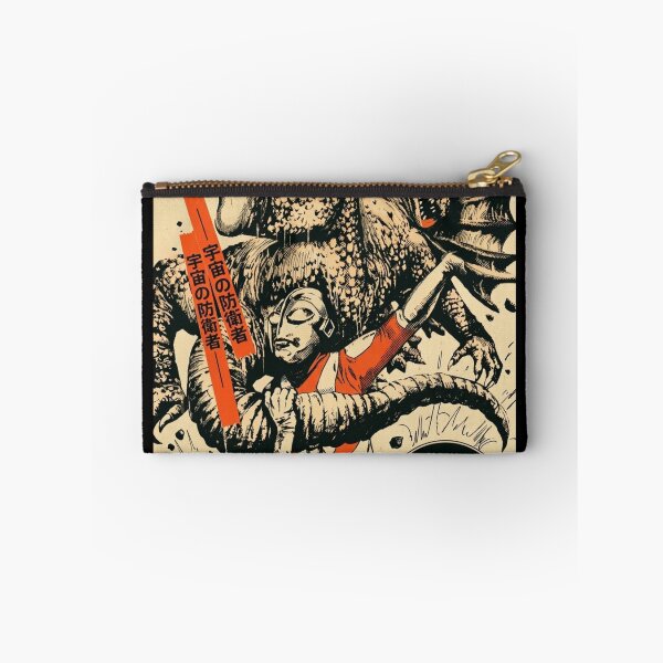 Item preview, Cosmic Giant Retro Kaiju Battle - Vintage Manga Style designed and sold by zumerdiego.