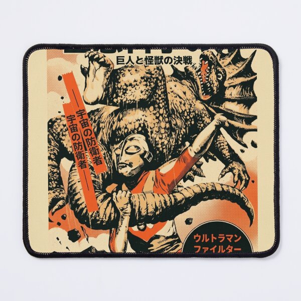 Item preview, Cosmic Giant Retro Kaiju Battle - Vintage Manga Style designed and sold by zumerdiego.