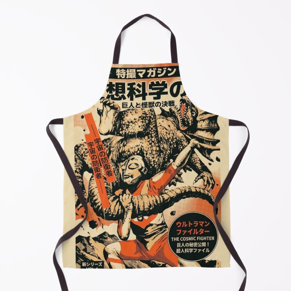 Item preview, Cosmic Giant Retro Kaiju Battle - Vintage Manga Style designed and sold by zumerdiego.