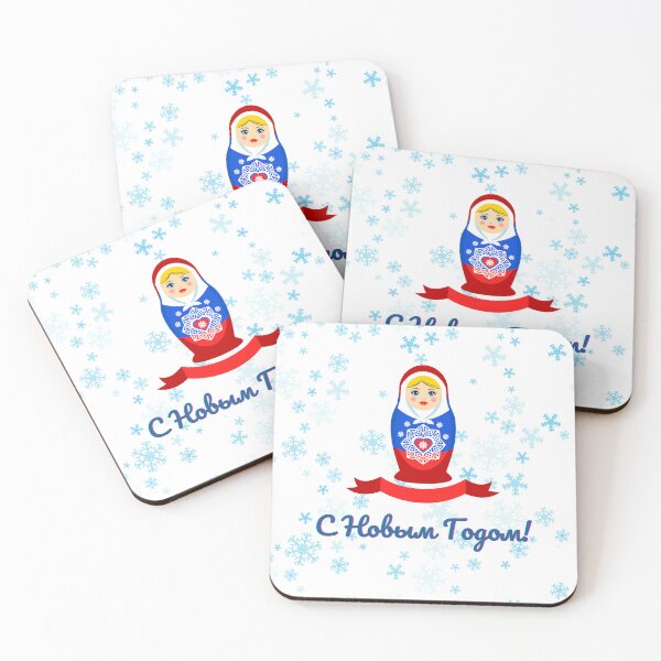 Item preview, С Новым Годом!  Happy New Year in Russian.  Russian New Year.  Matryoshka in Russian Flag Colors Wishing Happy New Year. designed and sold by ShrimpAndGrits.