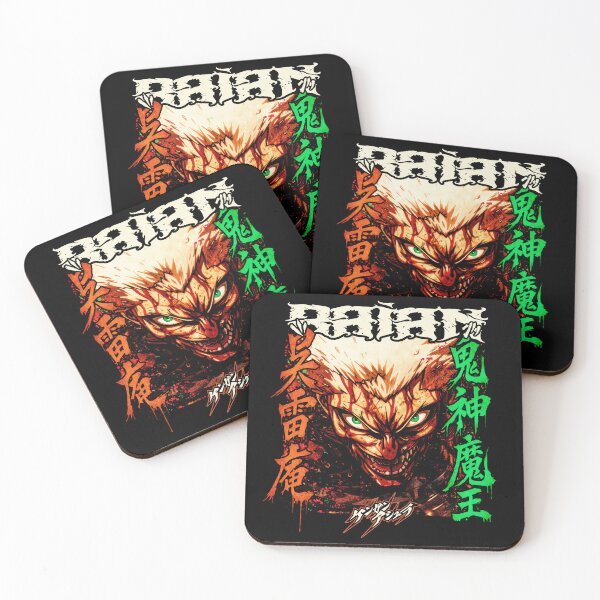 Item preview, Raian Kure THE DEVIL KING - KENGAN - ASHURA OMEGA Manga Anime HD  designed and sold by TheAsura.