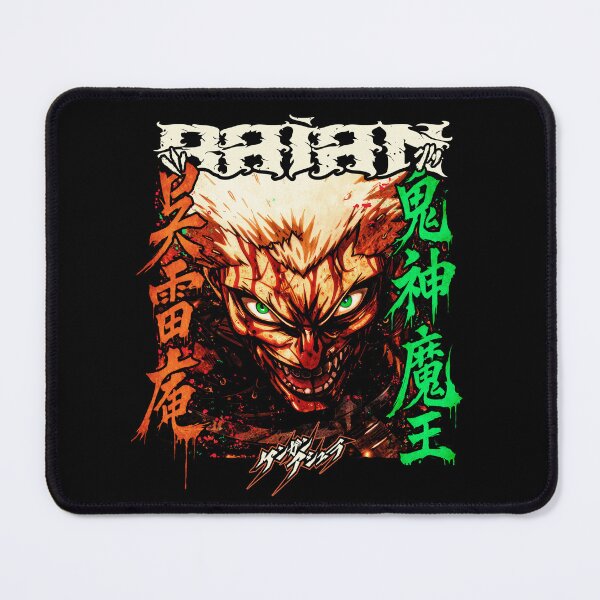 Item preview, Raian Kure THE DEVIL KING - KENGAN - ASHURA OMEGA Manga Anime HD designed and sold by TheAsura.
