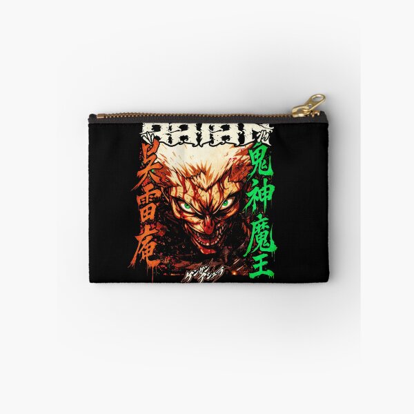 Item preview, Raian Kure THE DEVIL KING - KENGAN - ASHURA OMEGA Manga Anime HD  designed and sold by TheAsura.