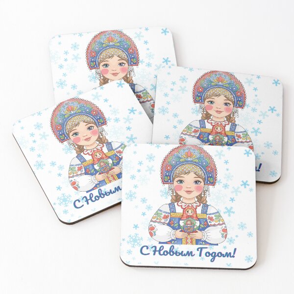 Item preview, С Новым Годом!  Russian Girl in Kokoshnik with Matryoshka in Hands Wishing a Happy New Year. designed and sold by ShrimpAndGrits.