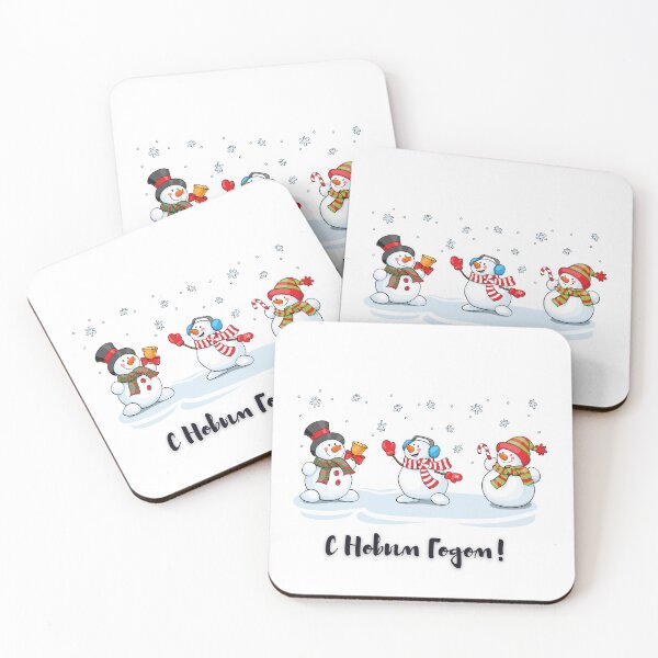 Item preview, С Новым Годом!  Three Snowmen Cheering and Wishing a Happy New Year in Russian. designed and sold by ShrimpAndGrits.