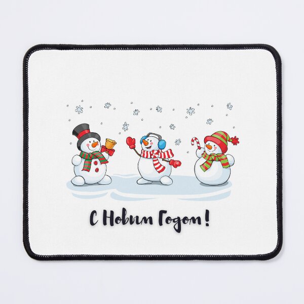 Item preview, С Новым Годом! Three Snowmen Cheering and Wishing a Happy New Year in Russian. designed and sold by ShrimpAndGrits.
