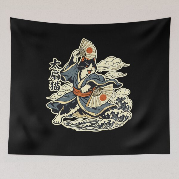 Item preview, Vintage Japanese Fan Dancer Cat Art designed and sold by Studio Umbra.