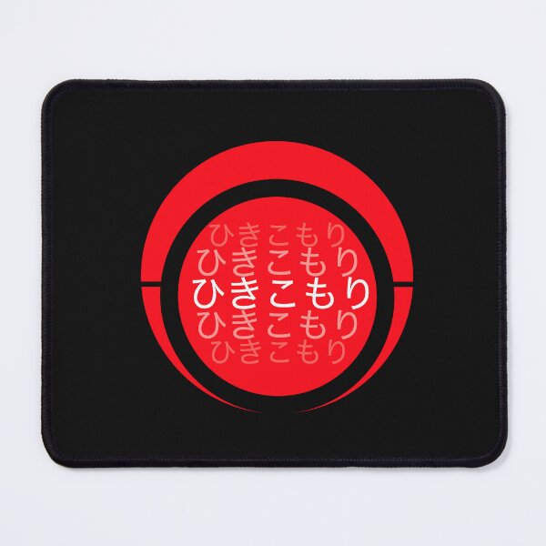 Item preview, hikikomori designed and sold by UnamusedClown.