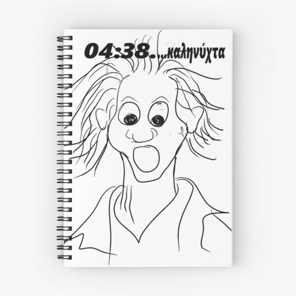 Item preview, 04:38... Καληνύχτα | The Face You Make When ΔΕΗ Calls | Tired 45+ Greek GenX designed and sold by gelo1975.