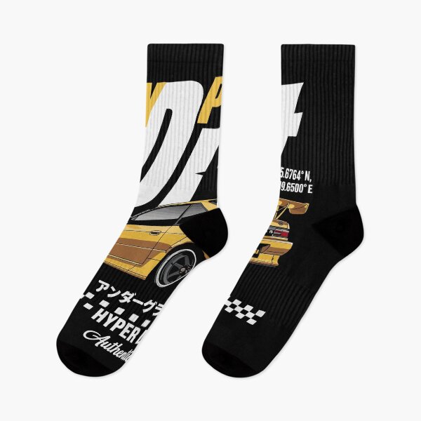 Item preview, Copy of Drift Mode JDM Car T-Shirt | Street Racing Drift Culture Graphic | Japanese Tuner Car Tee designed and sold by amareshdas008.