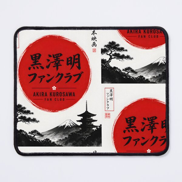 Item preview, Akira Kurosawa Fan Club  designed and sold by Abeshinobi.