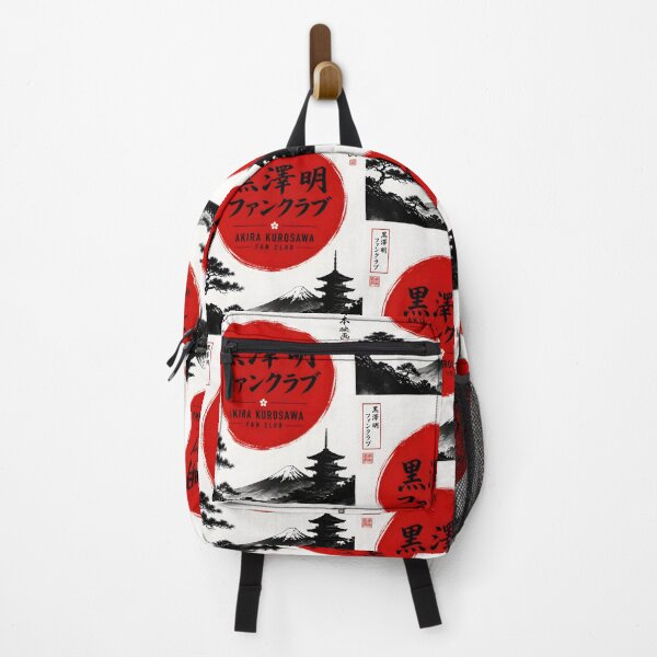 Item preview, Akira Kurosawa Fan Club designed and sold by Abeshinobi.