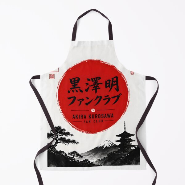 Item preview, Akira Kurosawa Fan Club designed and sold by Abeshinobi.
