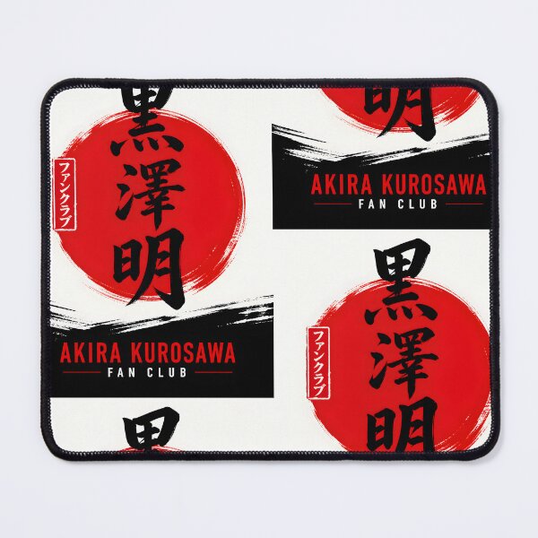 Item preview, Akira Kurosawa Fan Club designed and sold by Abeshinobi.