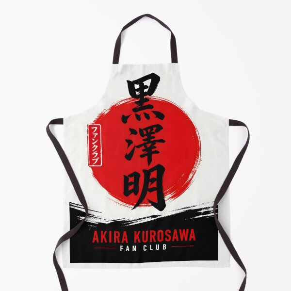 Item preview, Akira Kurosawa Fan Club designed and sold by Abeshinobi.