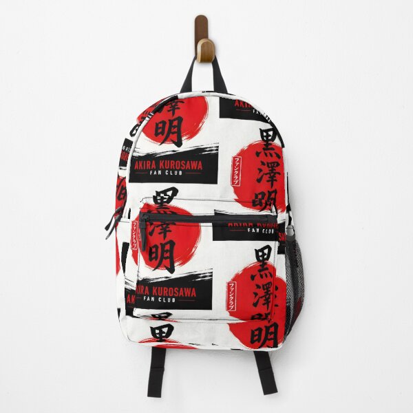 Item preview, Akira Kurosawa Fan Club designed and sold by Abeshinobi.