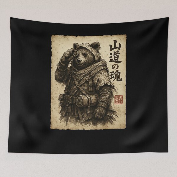 Item preview, Wandering Bear Mountain Ronin designed and sold by SiarheiYur.