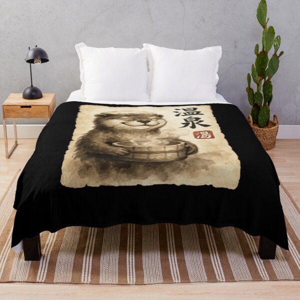 Item preview, Smiling Otter Onsen Bath designed and sold by SiarheiYur.