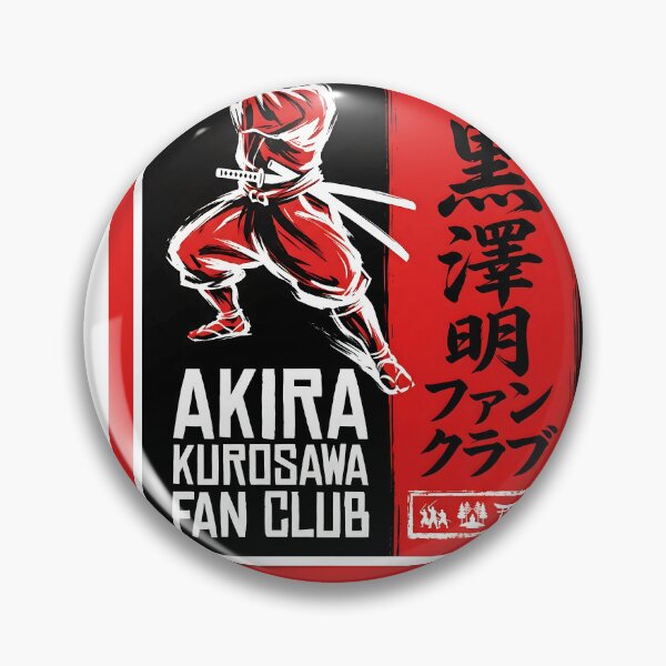 Item preview, Akira Kurosawa Fan Club designed and sold by Abeshinobi.