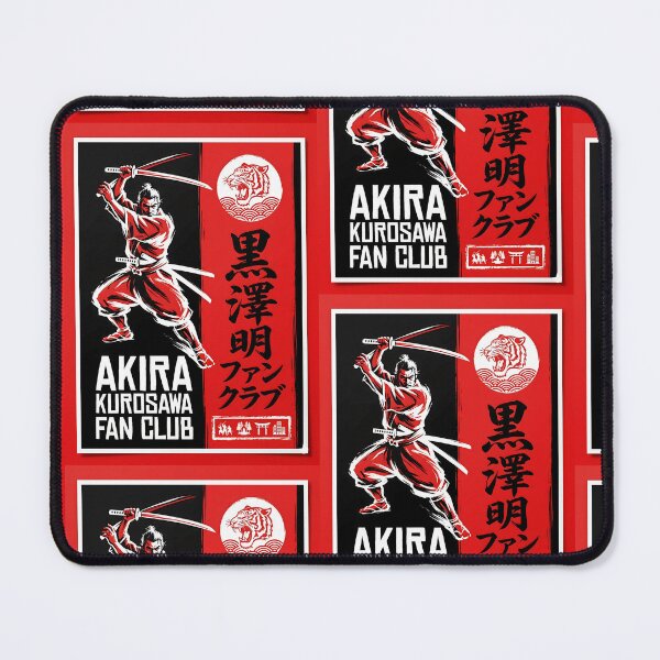 Item preview, Akira Kurosawa Fan Club  designed and sold by Abeshinobi.