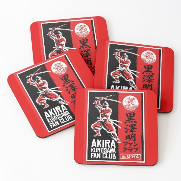 Item preview, Akira Kurosawa Fan Club  designed and sold by Abeshinobi.
