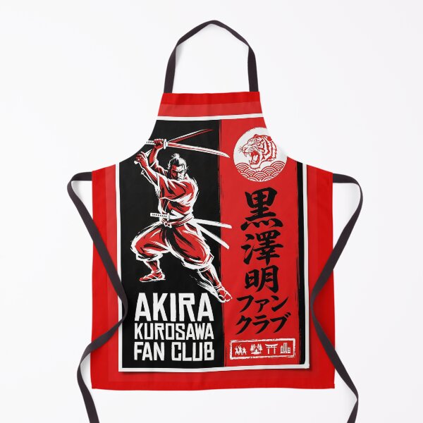 Item preview, Akira Kurosawa Fan Club designed and sold by Abeshinobi.