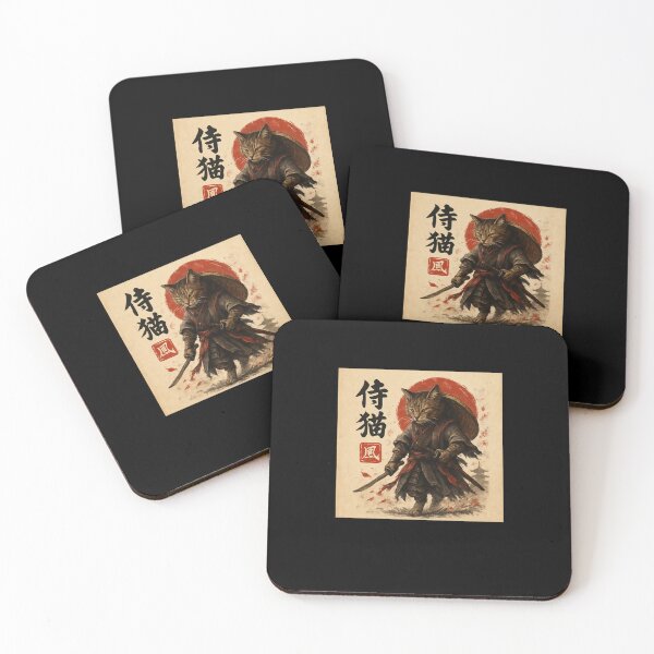 Item preview, Samurai Cat Red Sun Ronin designed and sold by SiarheiYur.