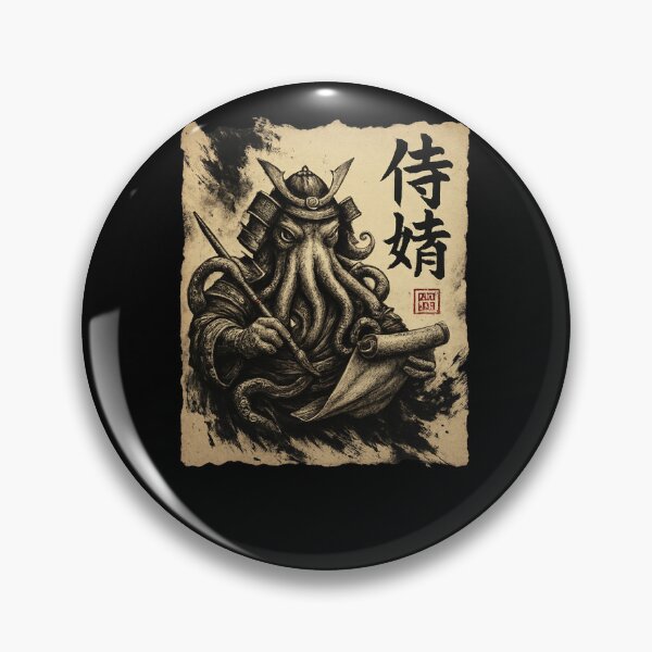 Item preview, Octopus Samurai Ink Master designed and sold by SiarheiYur.