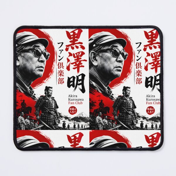 Item preview, Akira Kurosawa Fan Club designed and sold by Abeshinobi.