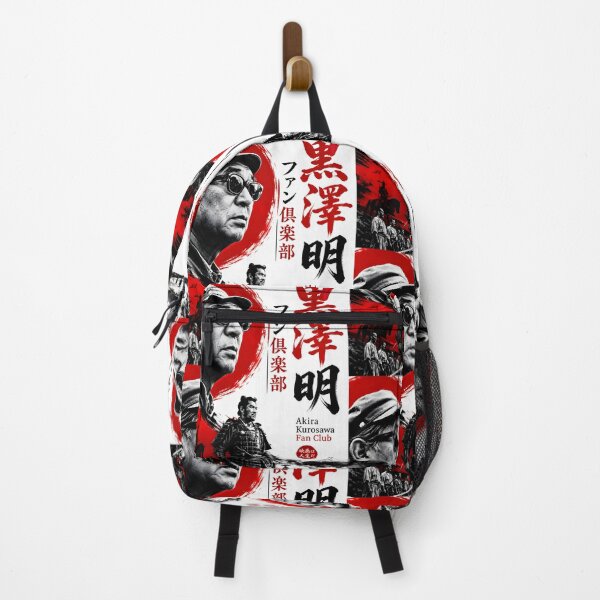Item preview, Akira Kurosawa Fan Club designed and sold by Abeshinobi.