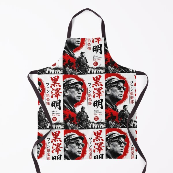 Item preview, Akira Kurosawa Fan Club designed and sold by Abeshinobi.