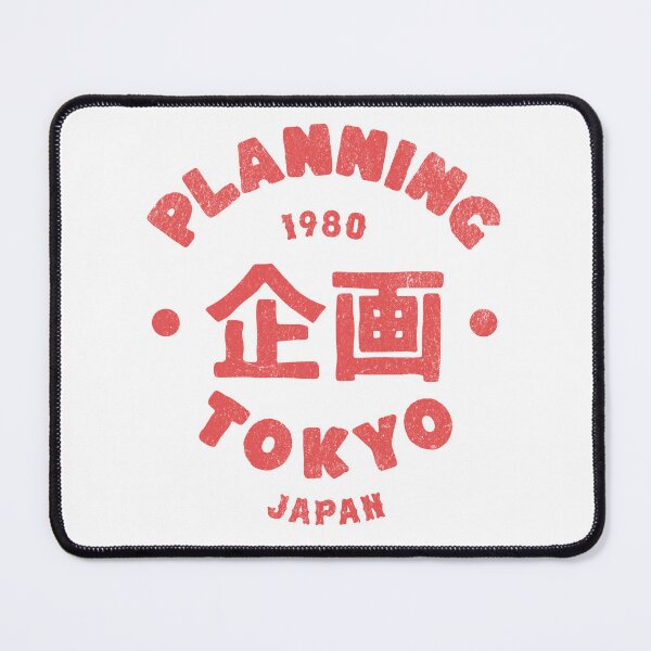 Item preview, Tokyo Planning 1980 designed and sold by Son Of The Fox.