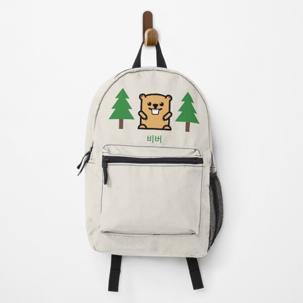 Item preview, Giant Beaver in the Forest Korean designed and sold by DJCartoonDesigns.