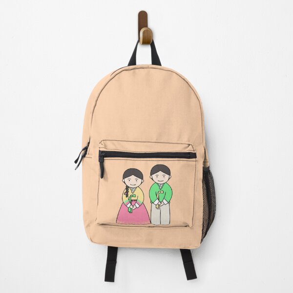 Item preview, Korean Traditional Hanbok Kids - Cute Boy and Girl Illustration designed and sold by ubborn.