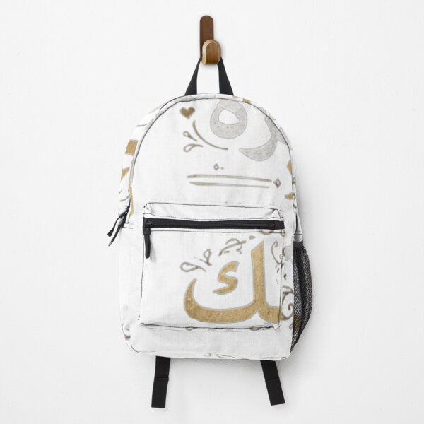 Item preview, welcome by sudani people  designed and sold by coldeyes.