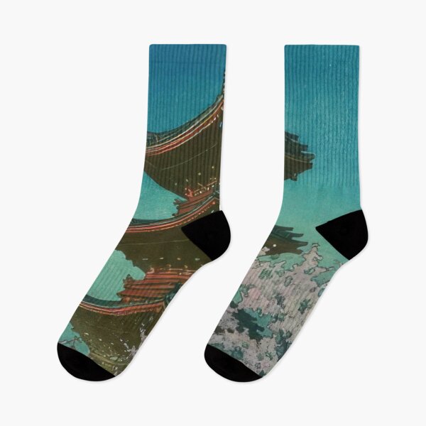 Item preview, Hasui Kawase designed and sold by TizianaBrand.