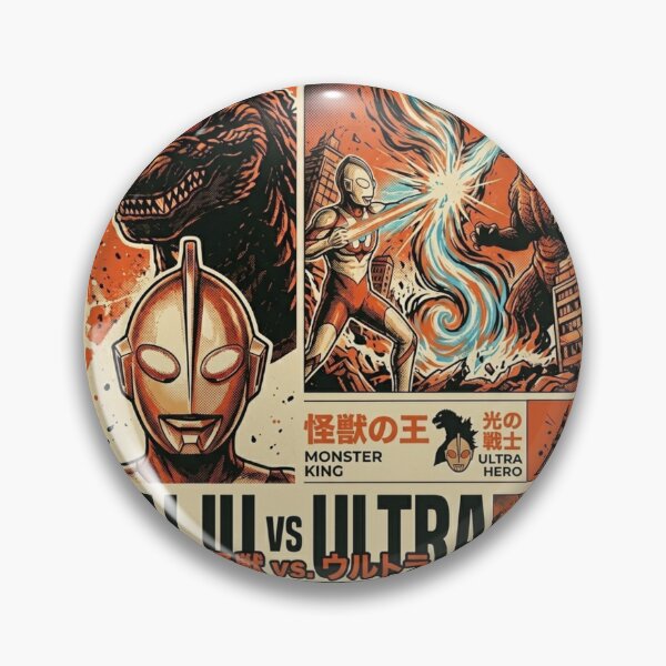 Item preview, Atomic Monster vs Ultra Hero Retro Poster - Giant Kaiju Battle Art designed and sold by zumerdiego.