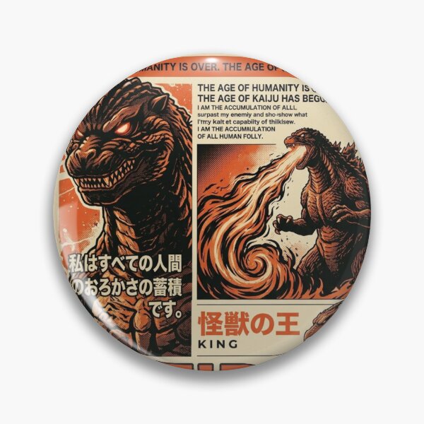 Item preview, Copy of Atomic Monster  Retro Poster - Giant Kaiju Battle Art designed and sold by zumerdiego.