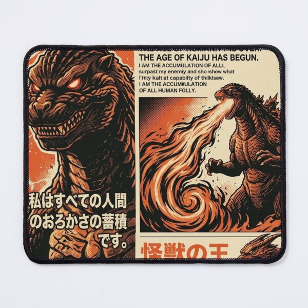 Item preview, Copy of Atomic Monster Retro Poster - Giant Kaiju Battle Art designed and sold by zumerdiego.