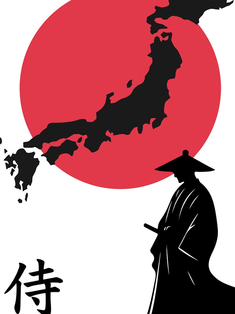 Thumbnail 5 of 5, iPhone Case, Samurai Japan Rising Sun Minimal Design designed and sold by Inj11.