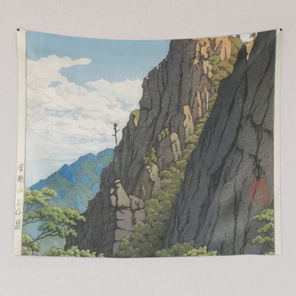 Item preview, Hasui Kawase designed and sold by TizianaBrand.