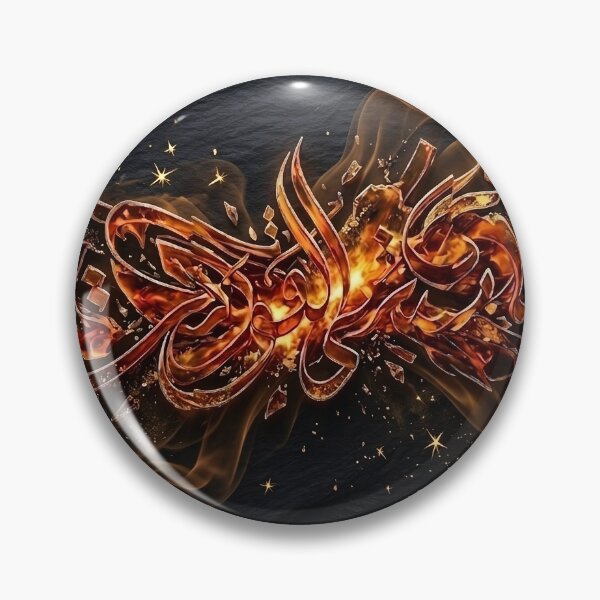 Item preview, Luxury Obsidian & 24k Molten Gold Abstract Art - NW Signature Edition designed and sold by Nafas Wing.