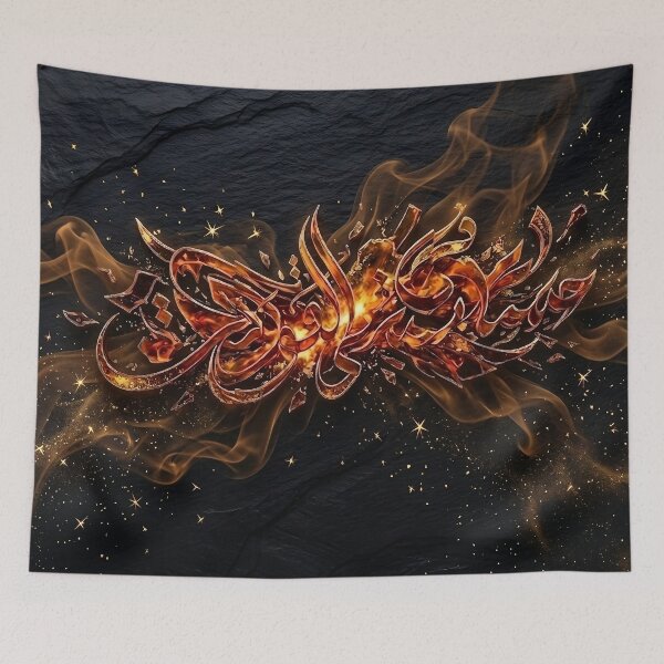 Item preview, Luxury Obsidian & 24k Molten Gold Abstract Art - NW Signature Edition designed and sold by Nafas Wing.