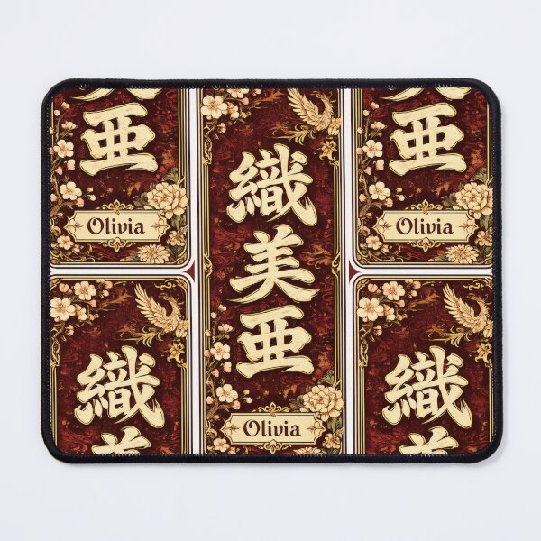 Item preview, Olivia Name in Japanese Kanji - Personalized Senjafuda Art Nouveau designed and sold by WabiSabiArts.